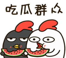 摸鱼吃瓜群众,当代职场众生相  第2张